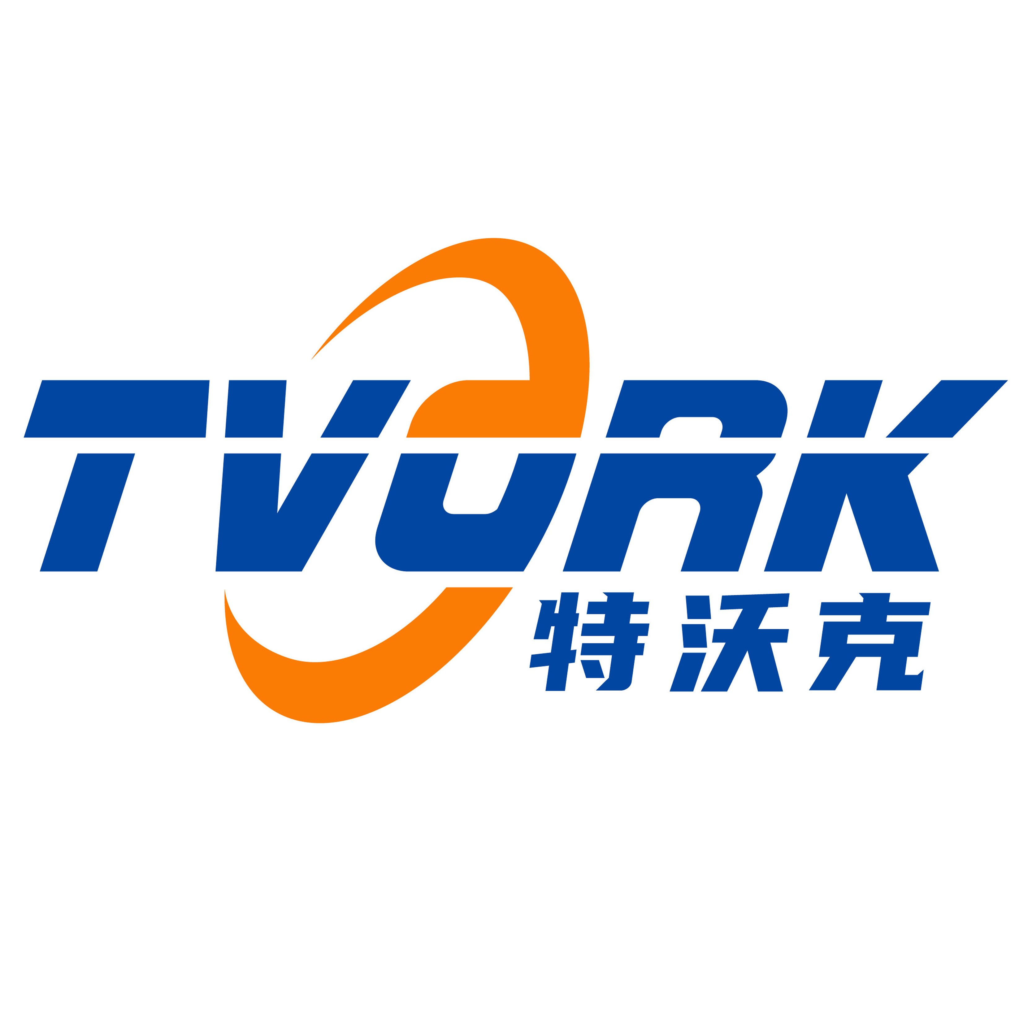 河南U8国际工業品有限公司